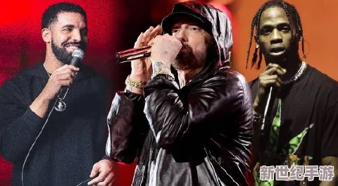 2024欧美新rapper崛起，音乐界风云变幻，谁将成为下一个超级巨星？