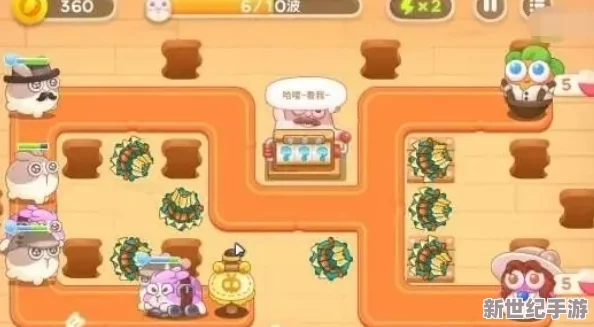 保卫萝卜4法老归来第63关怎么过-法老归来第63关通关攻略